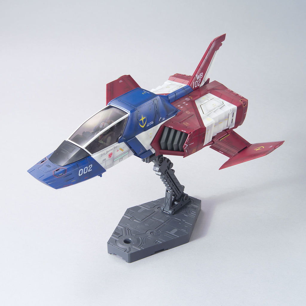 HGUC 1/35 地球連邦軍 核戰機