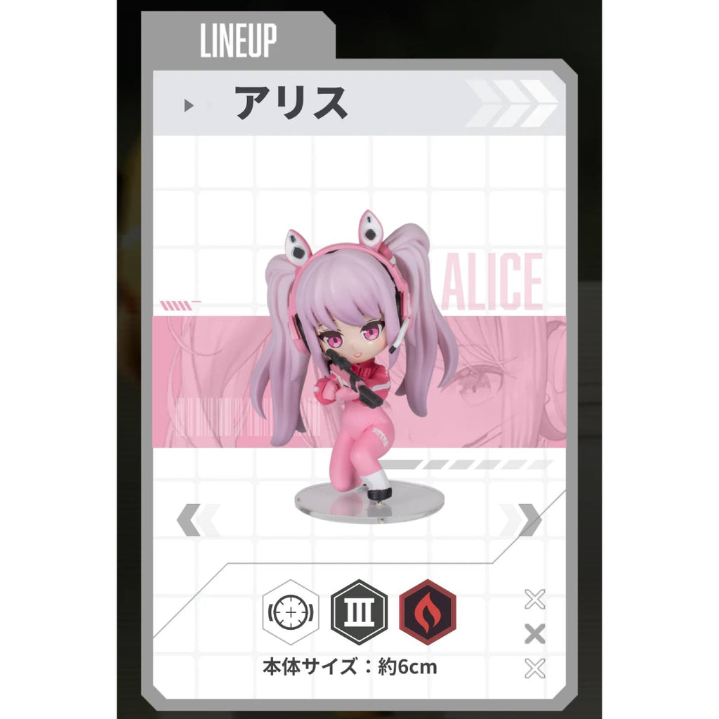 勝利女神:NIKKE SPECIAL ARENA COLLECTION Vol.1 (一盒10個)