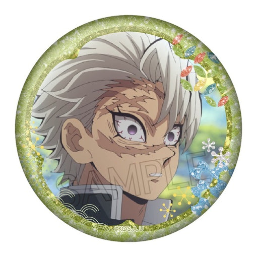 《鬼滅之刃》閃耀襟章 第二彈 (一盒9個)