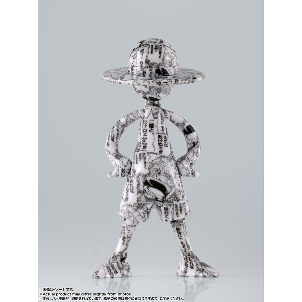 路飛冒險的記憶 [Vol.2] (一盒10個)