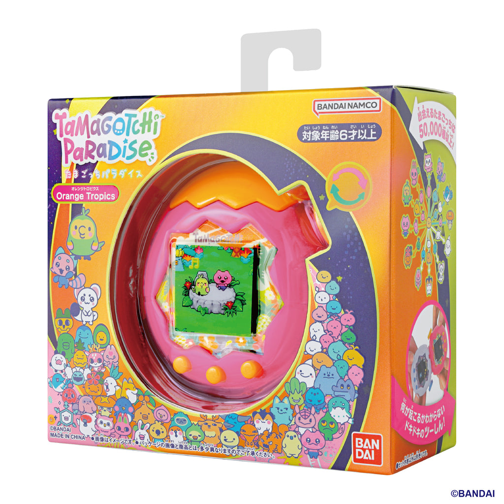 他媽哥池 Tamagotchi Paradise 橙色熱帶