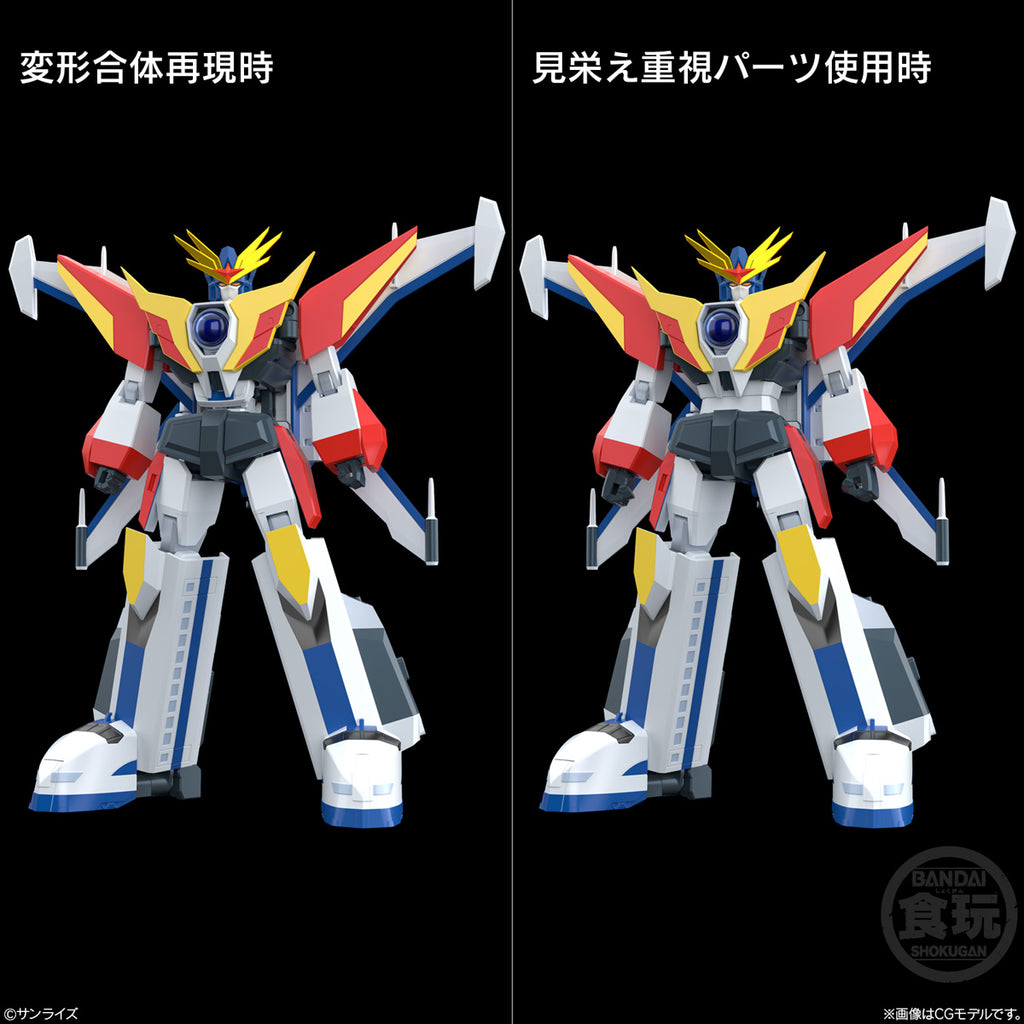 SMP 勇者傳說 達鋼 超級合體機械人