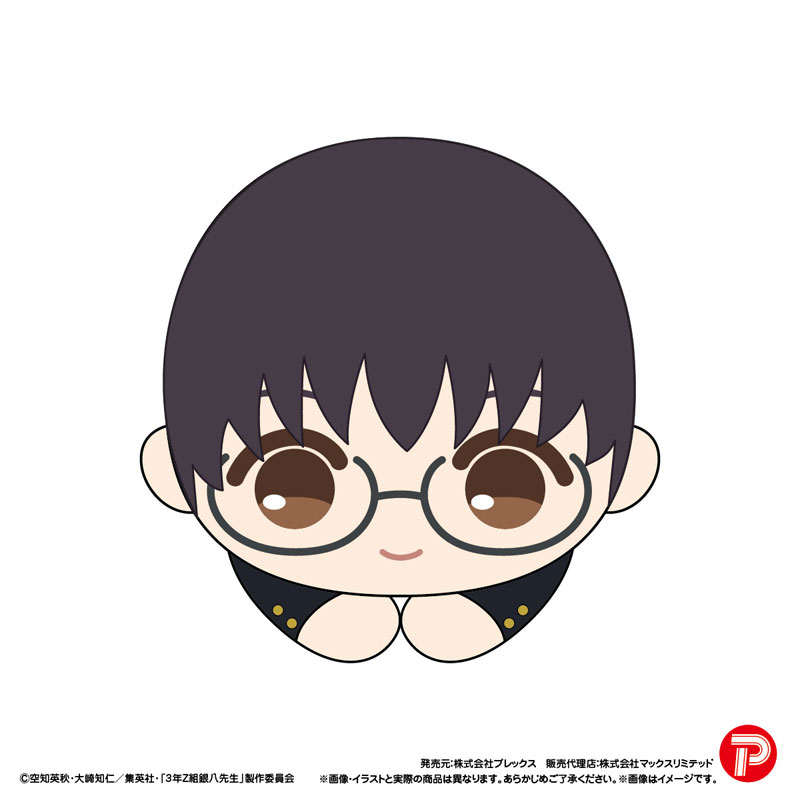 《銀魂》3年Z組銀八老師 角色擁抱公仔 (一套8款)