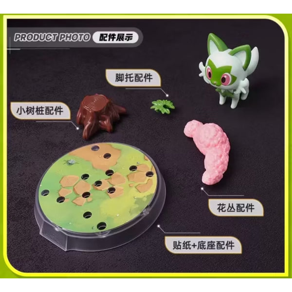 [經典版] 寶可夢 CV-S 系列 冒險的序章 (6 種款式)