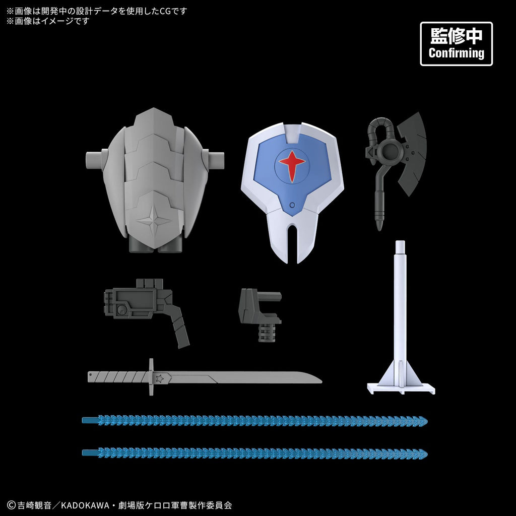 HG 新 DORORO 兵長機械人