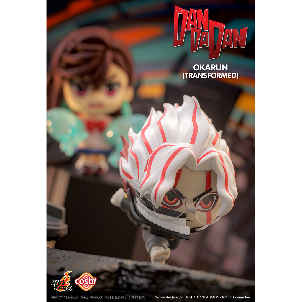 《膽大黨》Cosbi 系列 (一盒8個)