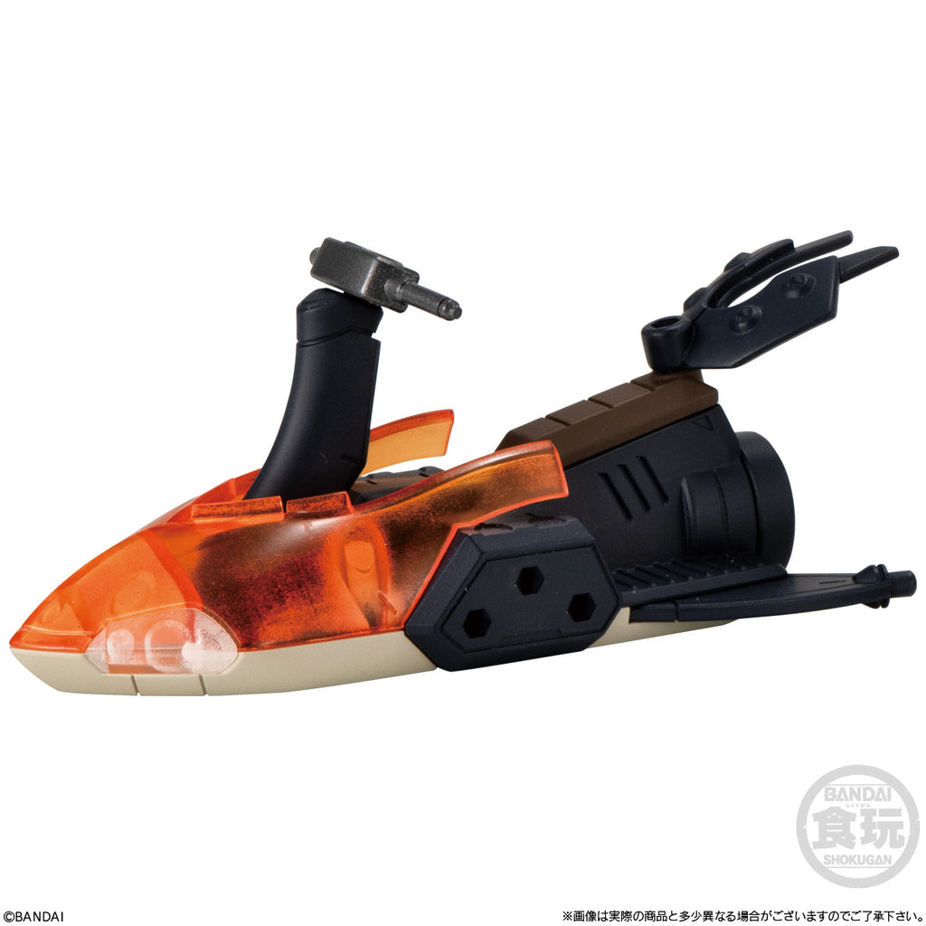 Link Travelers 逃離東京 Side:C (一套10款)