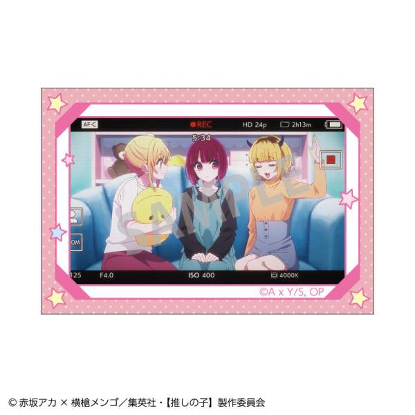 《我推的孩子》方形襟章 第2彈 (一套10款)