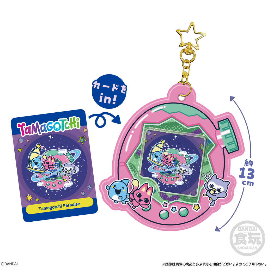 TAMAGOTCHI機 造型卡套吊飾 (一盒12包)