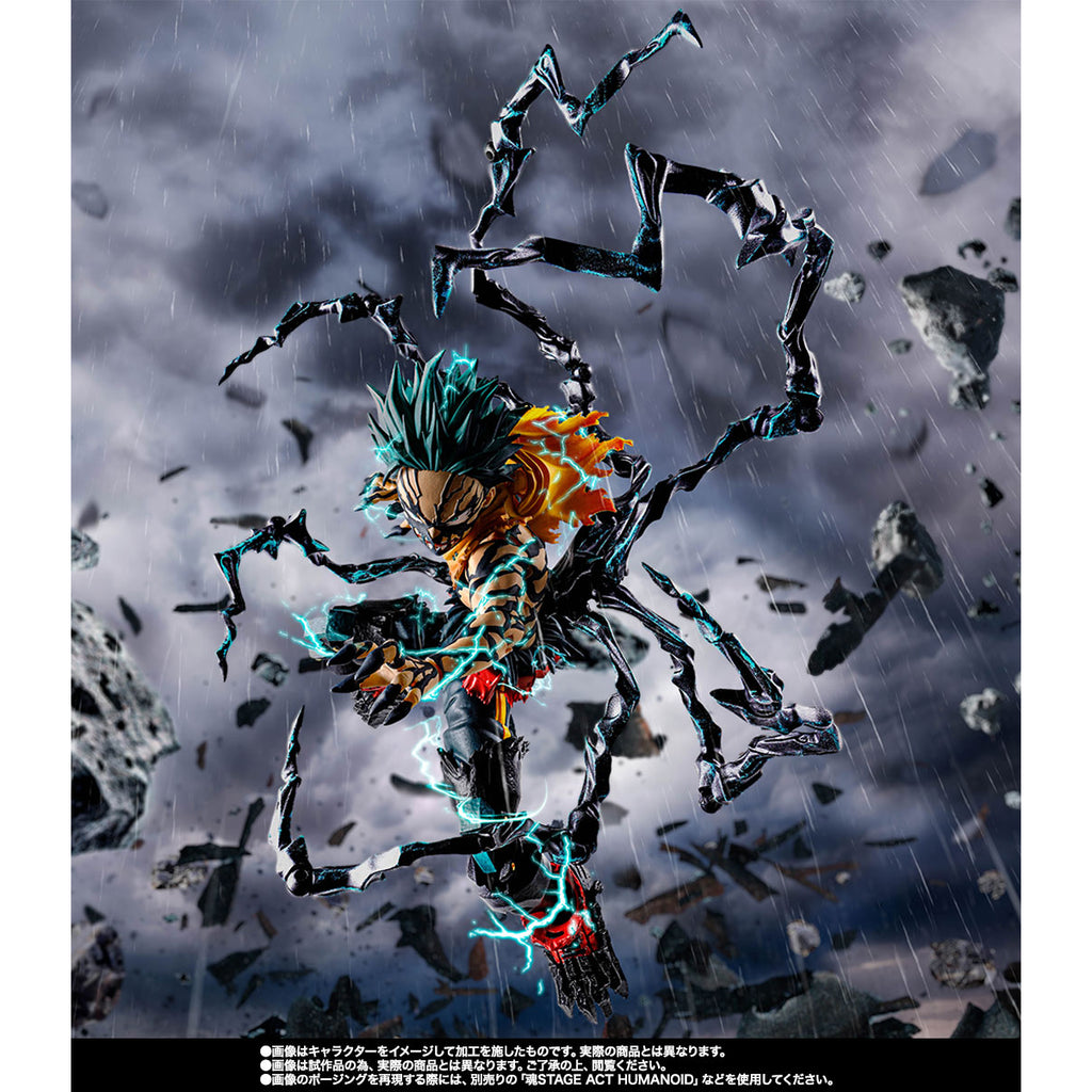 [SHF] 《我的英雄學院》綠谷出久  -Overlay 型態-