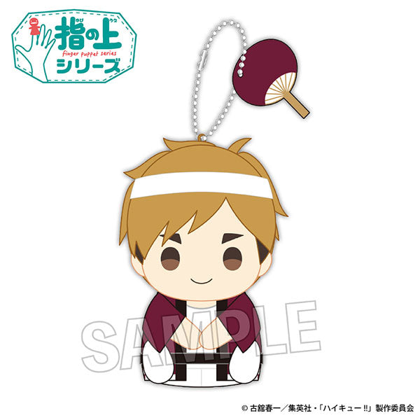《排球少年》 手指上系列 夏ver. (14種)