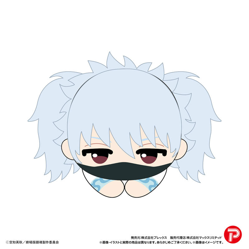 《新劇場版銀魂 -吉原大炎上-》角色擁抱公仔系列 (一盒8個)