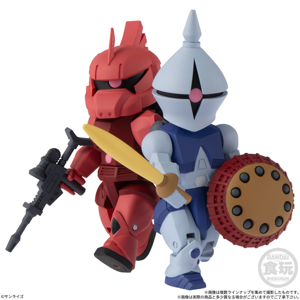 《機動戰士高達》BIT LOT 公仔 vol. 3 鋼彈