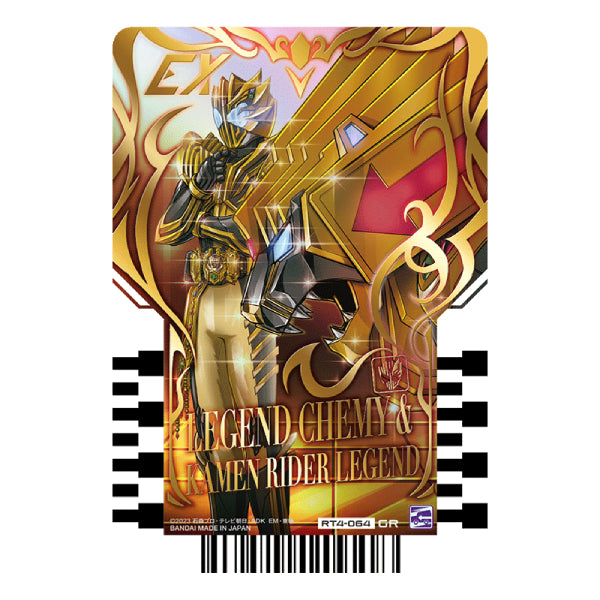 幪面超人基米變身集玩卡 PHASE:04 歌查德 Kamen Rider GOTCHARD ライドケミートレカ 卡牌 Rider chemy card