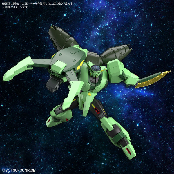 HG 1/144 波連洛‧沙曼
