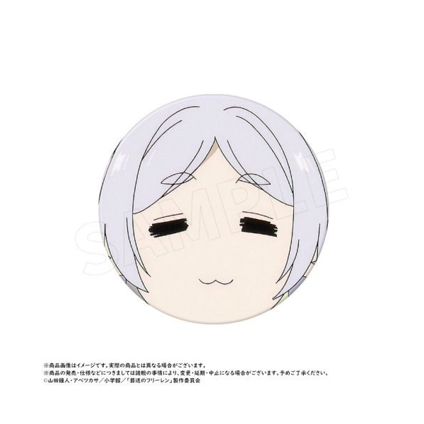 《葬送的芙莉蓮》 Anicraft 襟章 Vol.1 (一套10款)