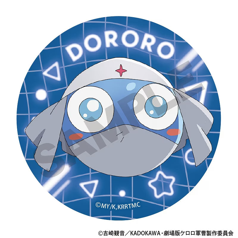 新劇場版 2026《KERORO軍曹》角色襟章 (一盒10包)