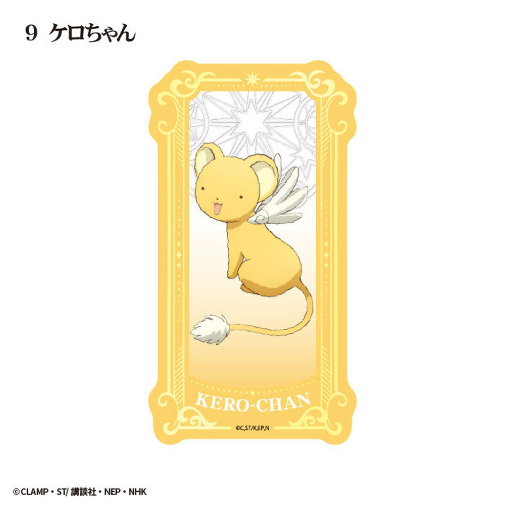 《百變小櫻》Tarot 透明卡 (一盒15包)