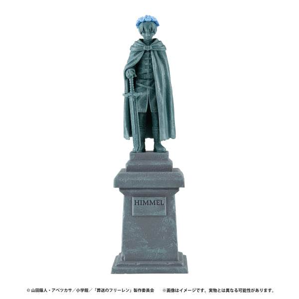 [PETITRAMA EX]《葬送的芙莉蓮》他們的旅程套裝 (普通版 / 特典版)