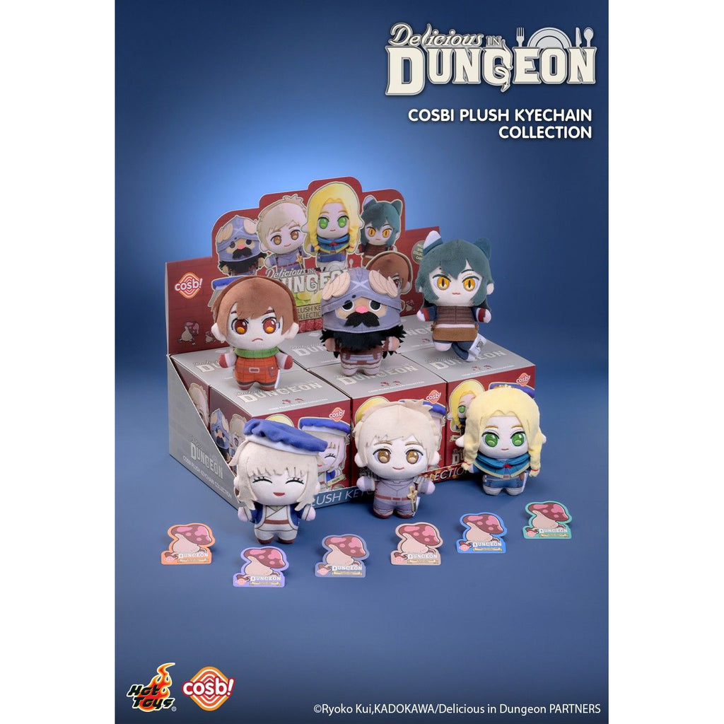 《迷宮飯》Cosbi 毛絨鎖匙扣系列 (一盒6個)