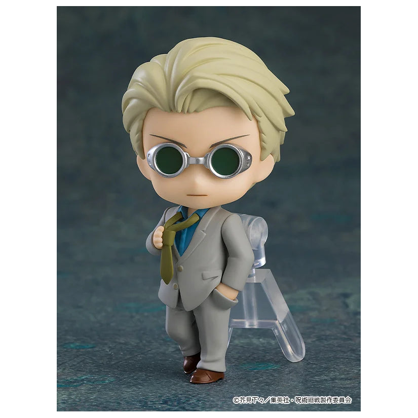 GSC 驚喜黏土人《咒術迴戰》(一盒8個) (2026年8月版本)