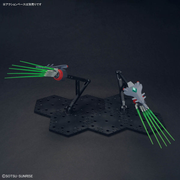 HG 1/144 毀滅高達