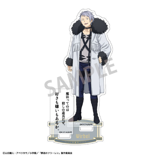 《葬送的芙莉蓮》角色名台詞立牌 第二彈 (一套10款)