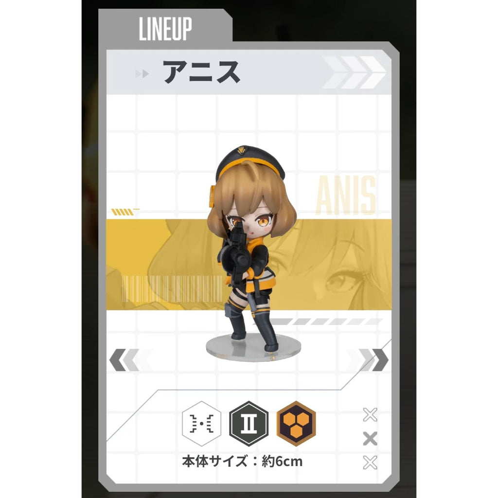 勝利女神:NIKKE SPECIAL ARENA COLLECTION Vol.1 (一盒10個)