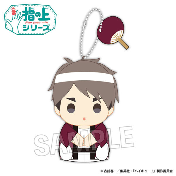 《排球少年》 手指上系列 夏ver. (14種)