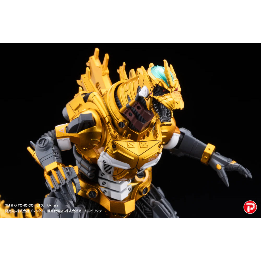 機甲哥斯拉 [重武裝] MFS-3 3式機龍 (EVA 金屬配色) (一套4款)
