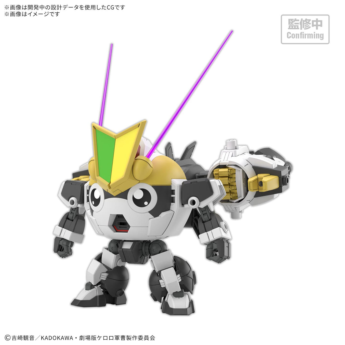 HG 新 TAMAMA 二等兵機械人