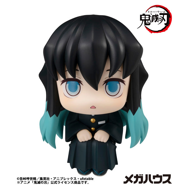 [LOOK UP]《鬼滅之刃》(伊黑小芭內 / 時透無一郎) (2026年2月再販版本)