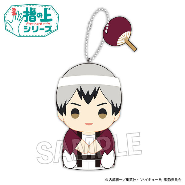 《排球少年》 手指上系列 夏ver. (14種)