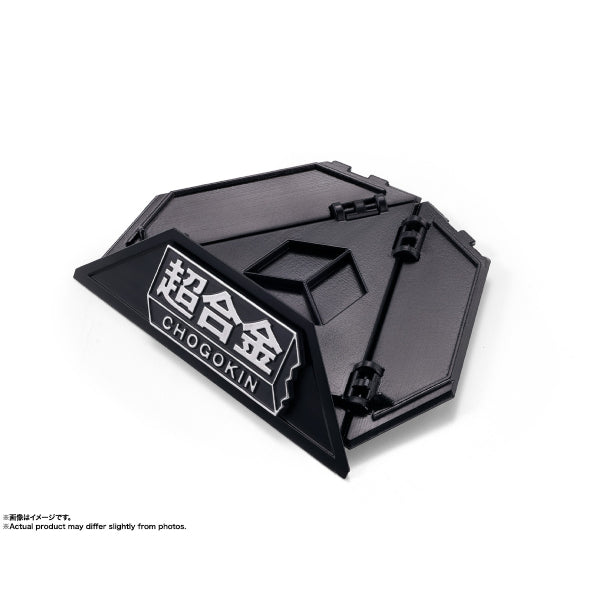 [超合金] 扭計骰機械人