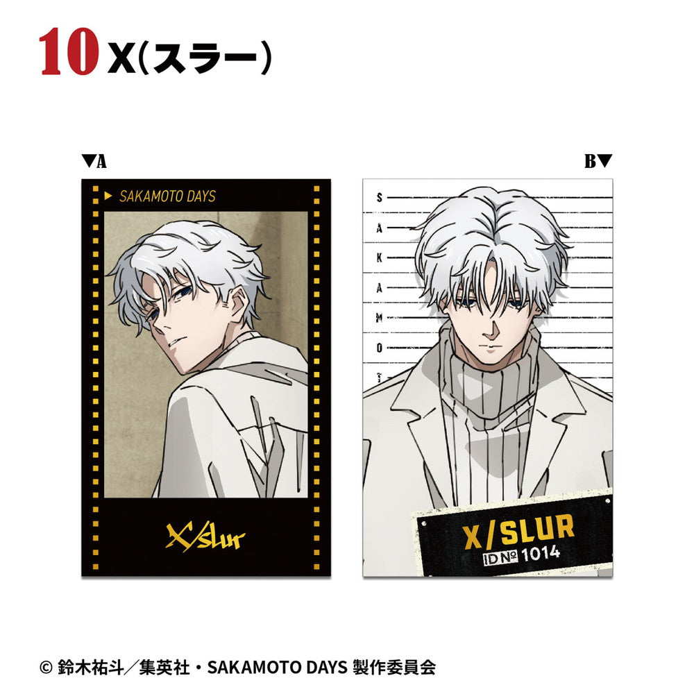 《坂本日常》人物相片收藏卡 (一盒15包)