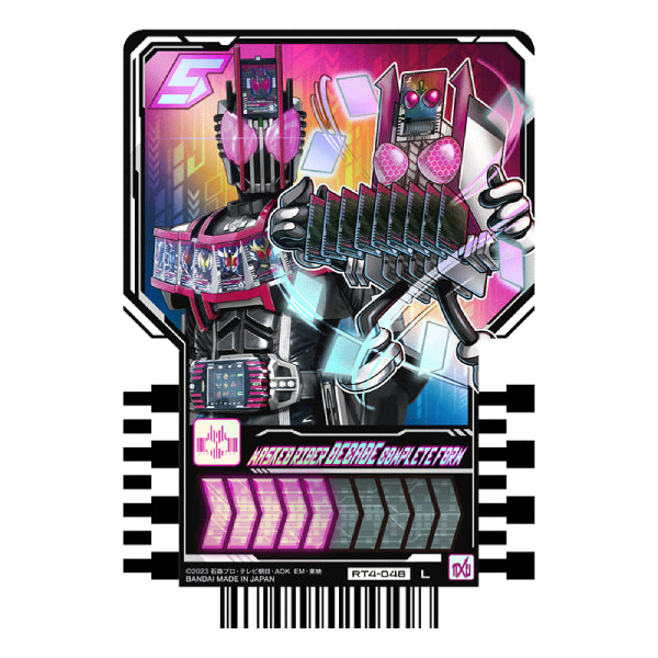 幪面超人基米變身集玩卡 PHASE:04 歌查德 Kamen Rider GOTCHARD ライドケミートレカ 卡牌 Rider chemy card