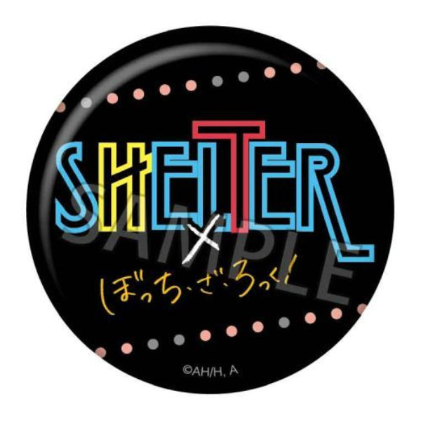 SHELTER x 孤獨搖滾 襟章 B BOX (一套11款)