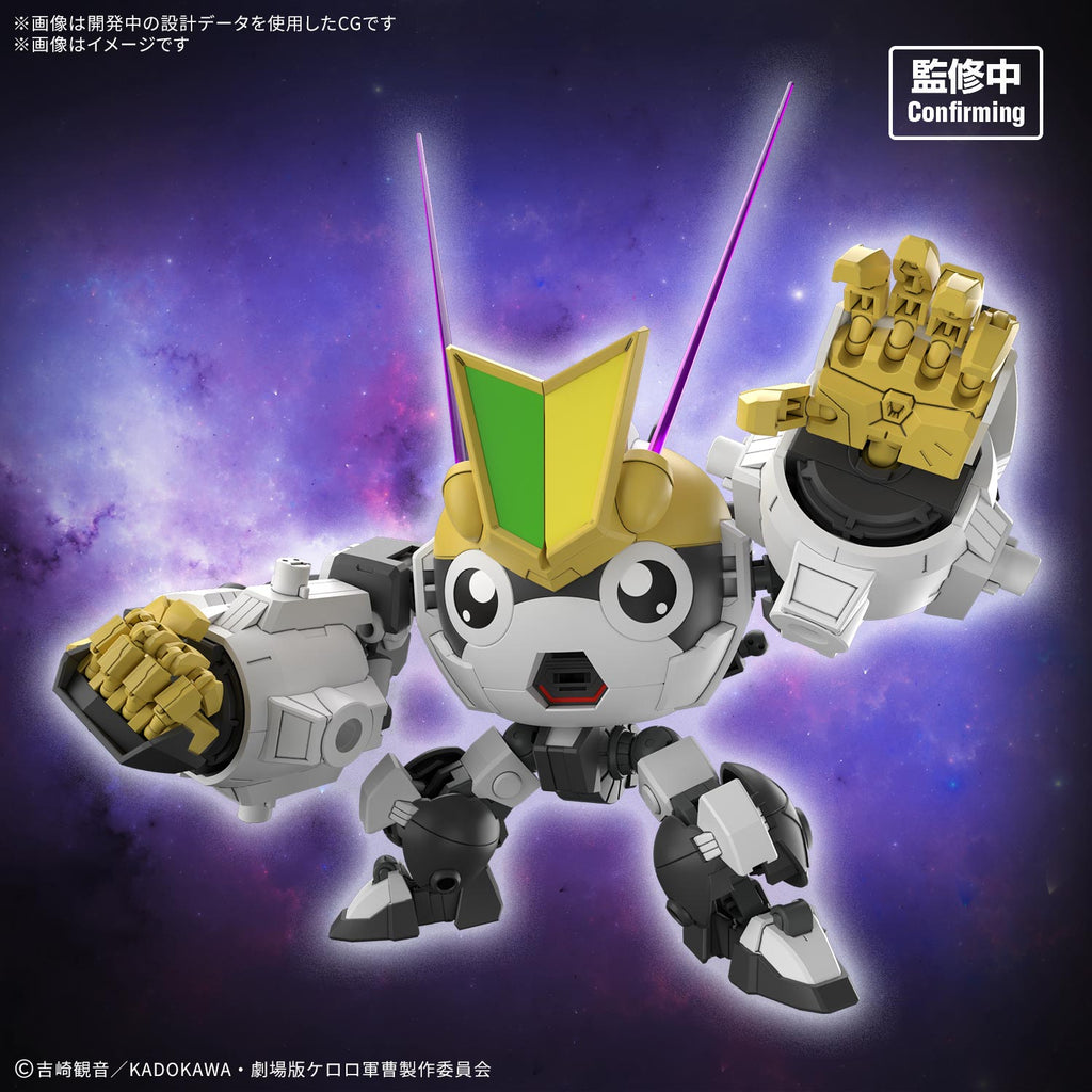 HG 新 TAMAMA 二等兵機械人