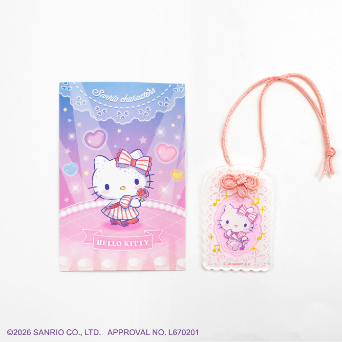 《Sanrio》御守造型 吊飾 (1盒10包)