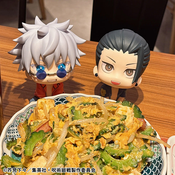 LOOK UP《咒術迴戰》沖繩 Ver. (五條悟 / 夏油傑)