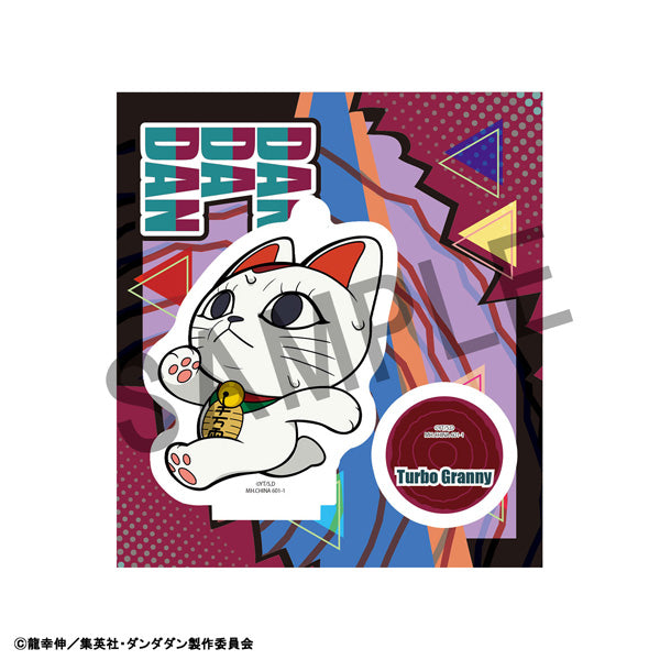 《膽大黨》Tokotoko 亞加力立牌 第二彈 (一套8款)