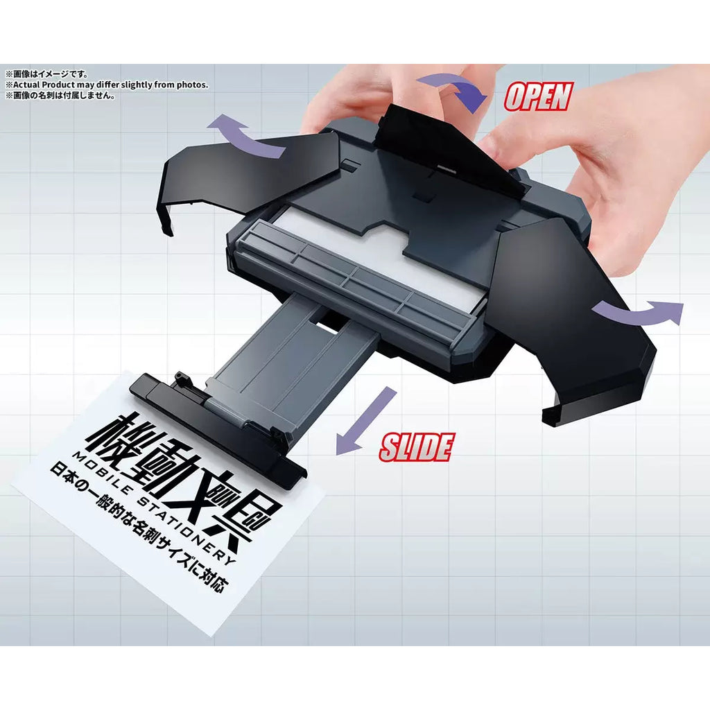 [機動文具] 自動變形卡片盒 (玩具配色 / 灰色 / 黑色)