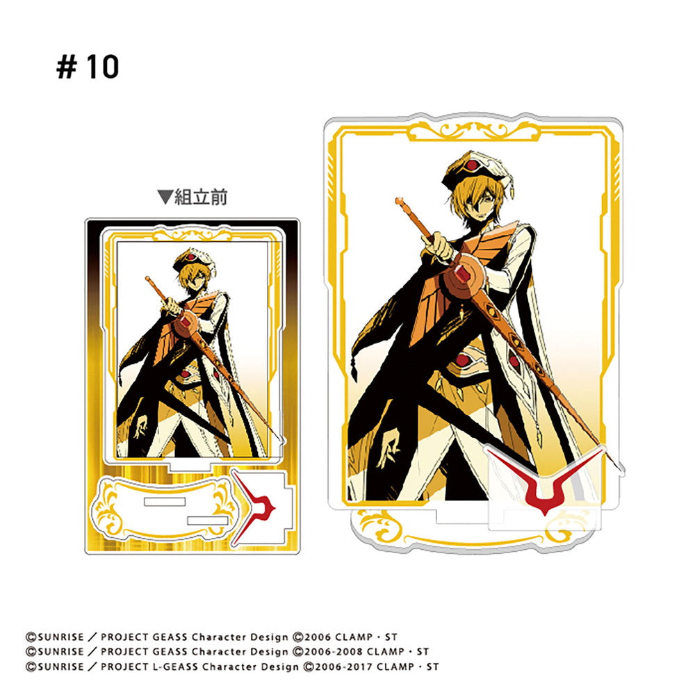 《叛逆的魯魯修》海報風格亞克力立牌 (一盒10個)