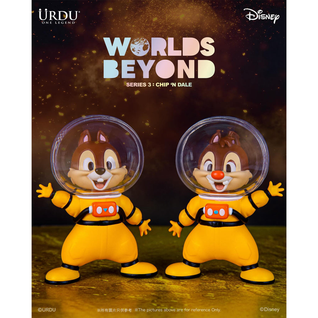 Urdu - Disney Worlds Beyond 盲盒系列 3 - 大鼻與鋼牙 (一盒6款)