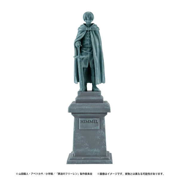 [PETITRAMA EX]《葬送的芙莉蓮》他們的旅程套裝 (普通版 / 特典版)