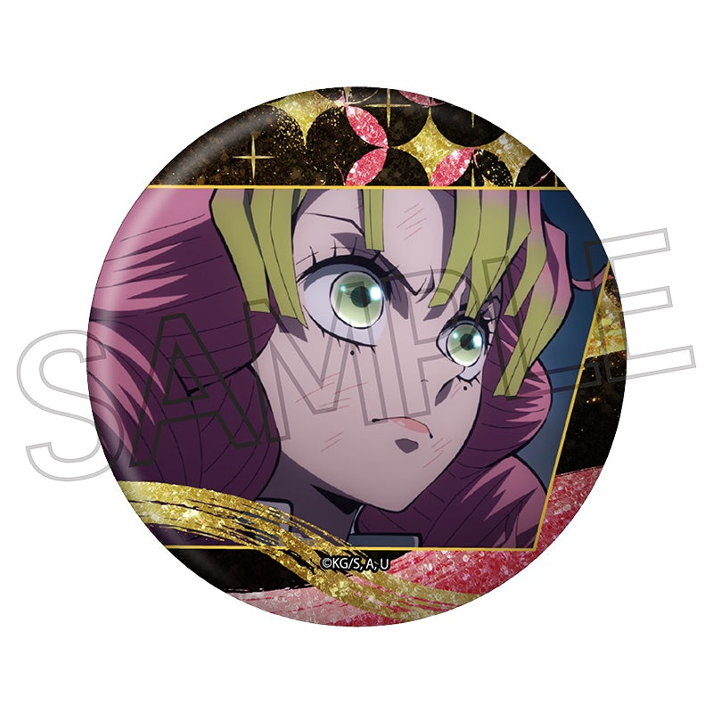 《鬼滅之刃》閃耀襟章 第三彈 BOX B (一套7款)