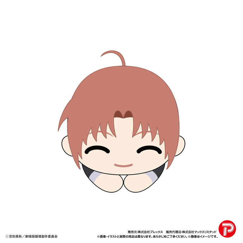 《新劇場版銀魂 -吉原大炎上-》角色擁抱公仔系列 (一盒8個)