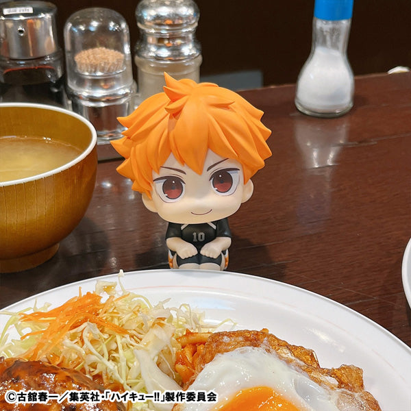 [LOOK UP]《排球少年!!》運動制服 ver. (日向翔陽 / 影山飛雄) (2026年6月再販版本)