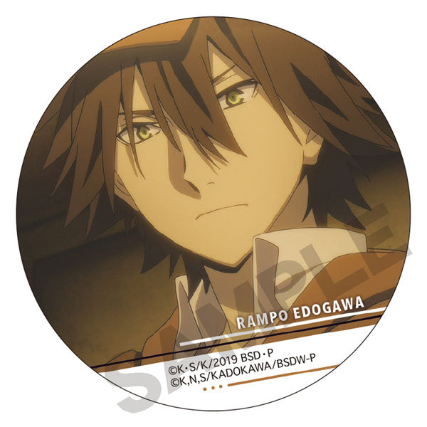 文豪野犬 CRUX 襟章系列 (一套8款)