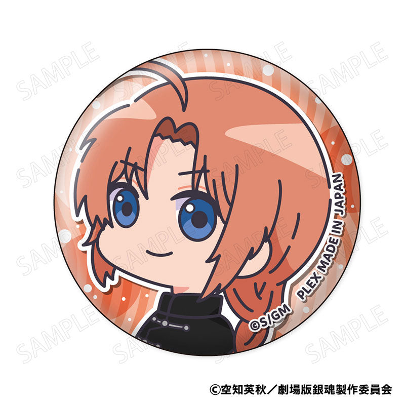 《新劇場版銀魂 -吉原大炎上-》Muni 襟章 (一套8個)